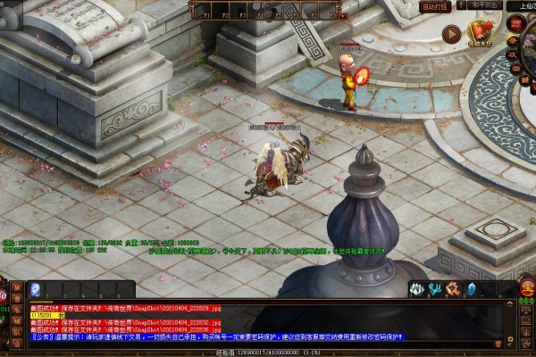 ս�겻������